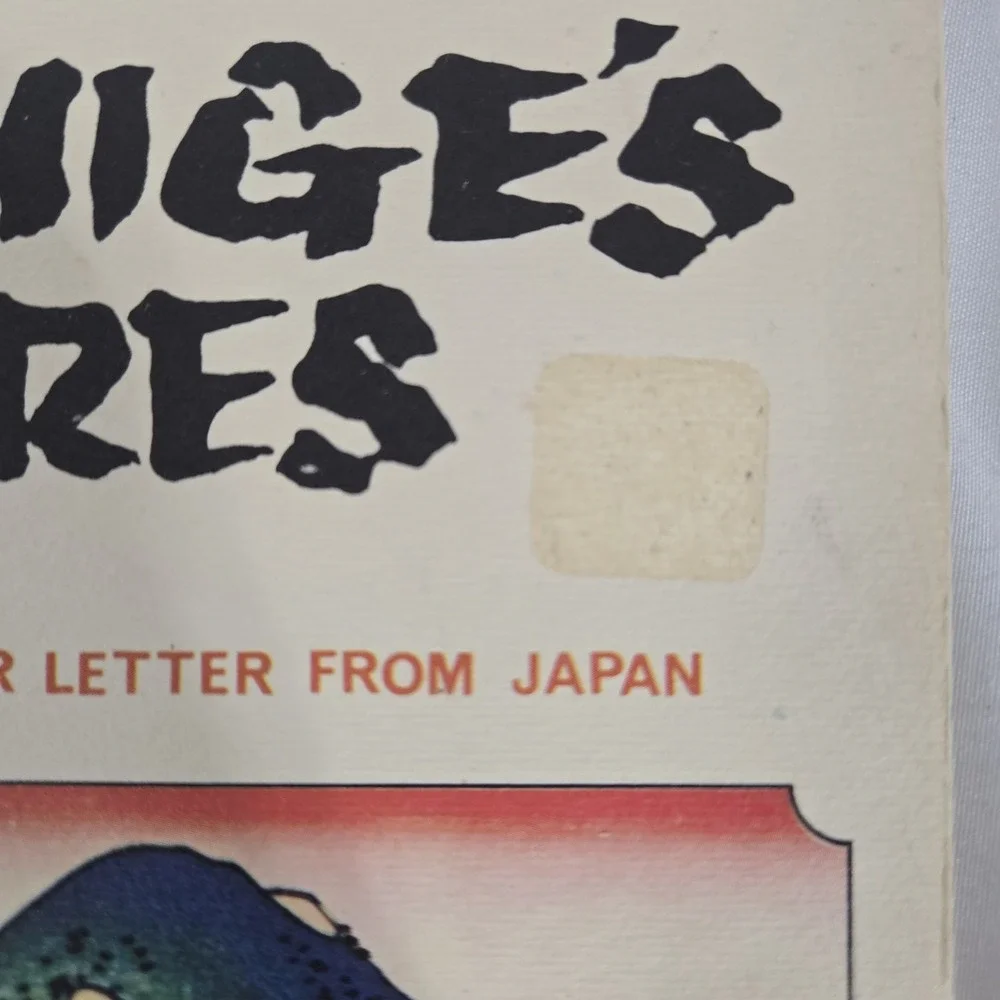 Vintage Hiroshige's Pictures Japanese Stationery Set 18 Sheets 7 Envelopes